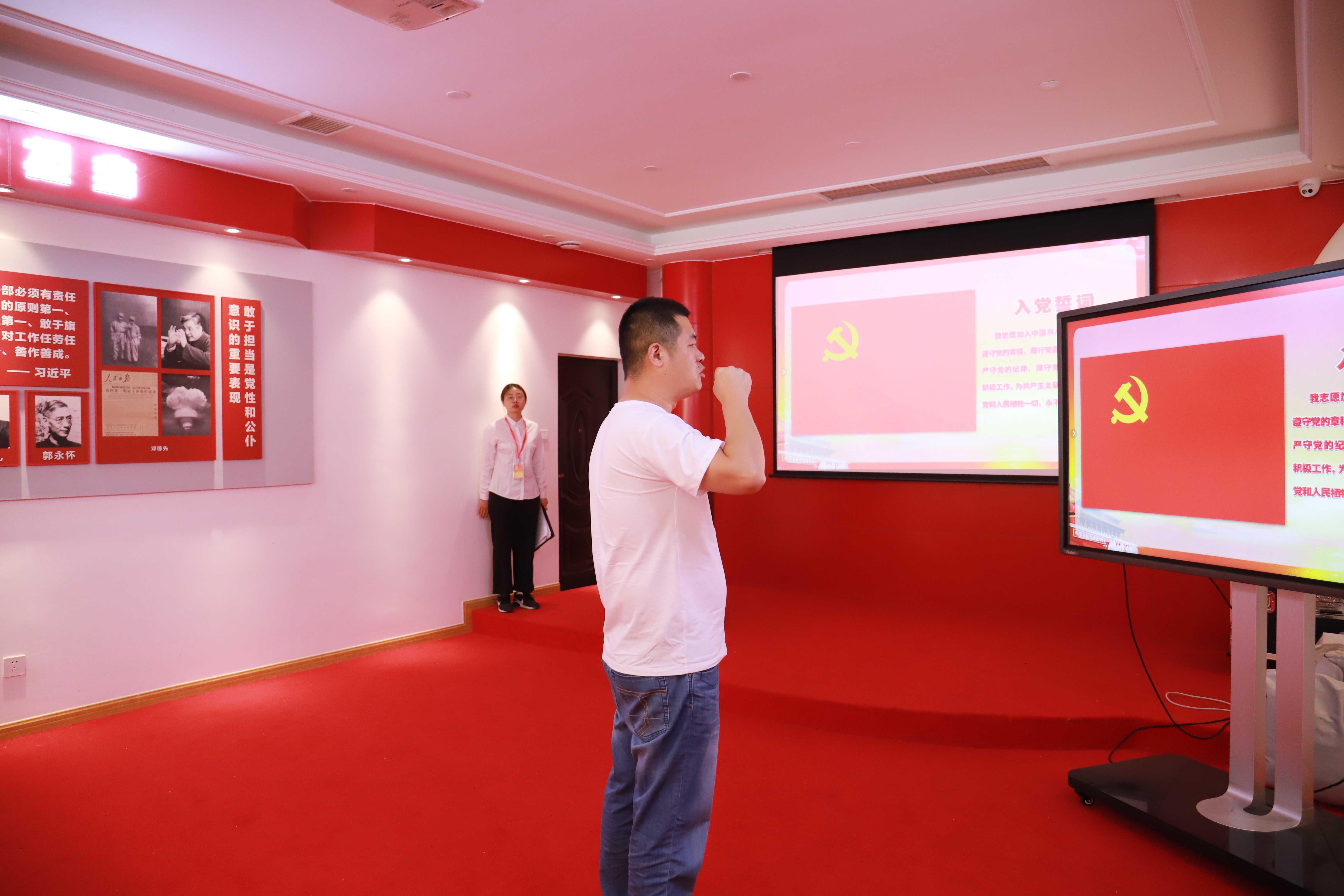 跟隨紅色腳印，重溫革命精神——天晟源環(huán)保黨支部組織開展黨性教育主題活動(dòng)