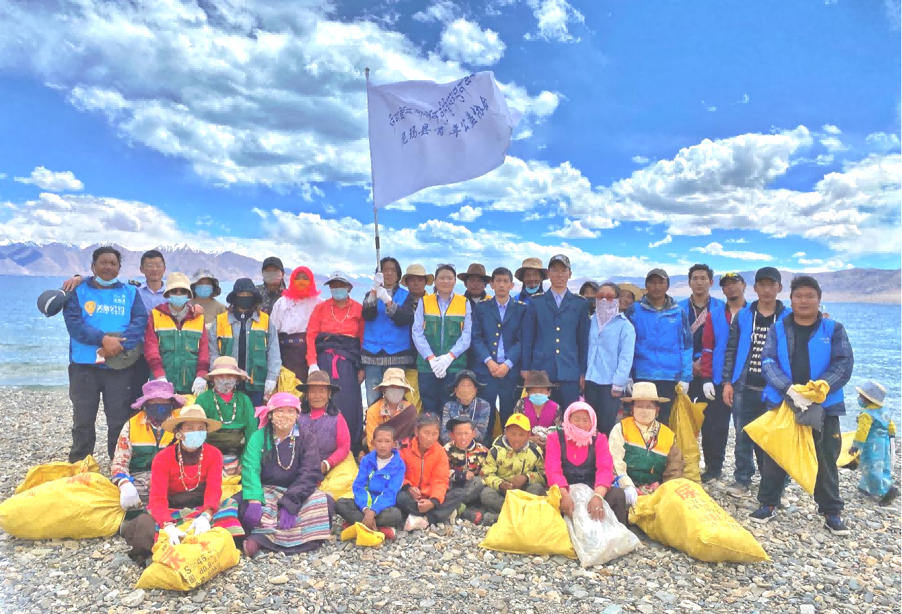 攜手青年公益協(xié)會(huì)，共筑尼瑪青山綠水