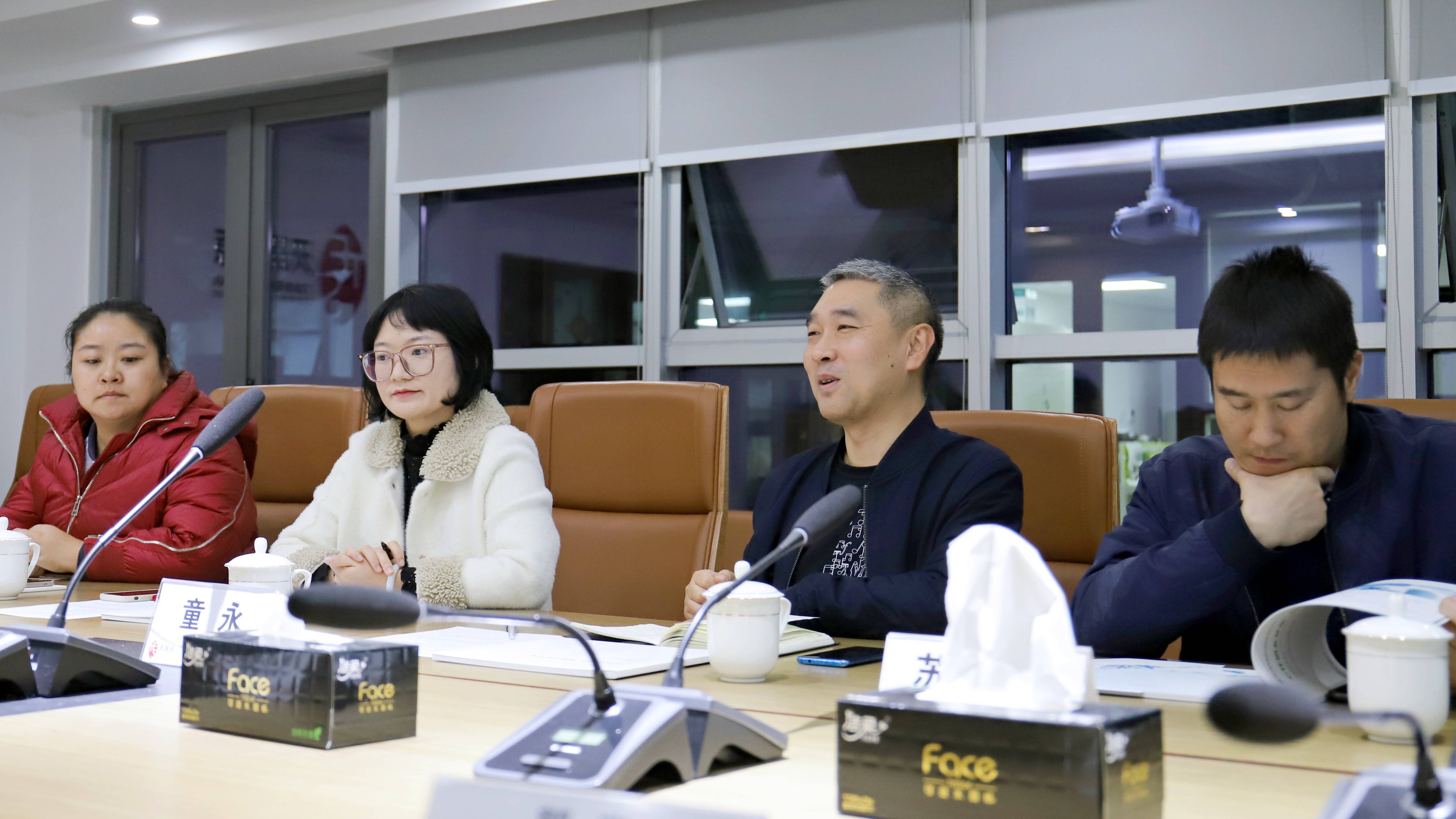 政企協(xié)同，共謀攀枝花東區(qū)生態(tài)發(fā)展之路
